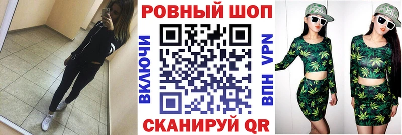 Наркотические вещества Вилюйск COCAIN  АМФ  Мефедрон  Гашиш  МАРИХУАНА  СОЛЬ 