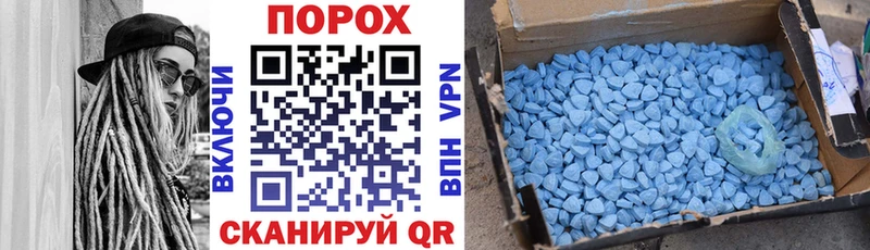 АМФ Розовый Вилюйск