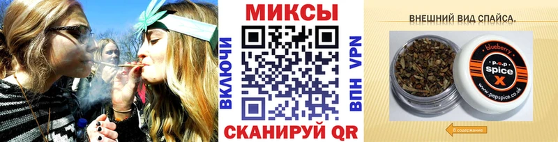 наркота Вилюйск БУТИРАТ 99%