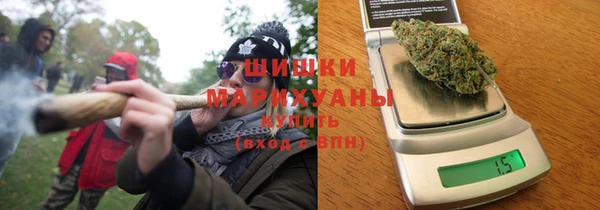 тгк Бугульма