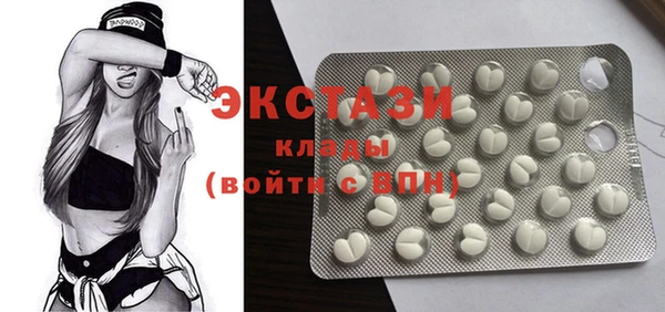дмт Новый Уренгой