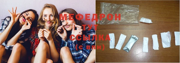 COCAINE Долгопрудный