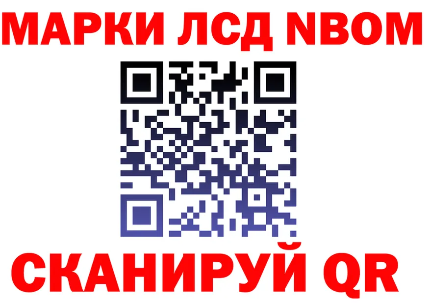 МЕФ VHQ зеркало shop МЕГА Вилюйск