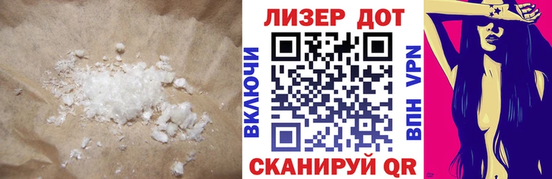 kraken как зайти  Вилюйск  Лсд 25 экстази ecstasy 