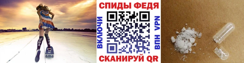 где купить Вилюйск ОМГ ОМГ как зайти Первитин пудра
