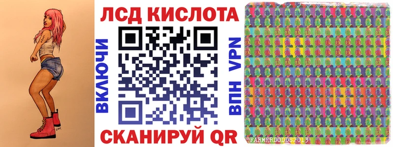 купить сайты ОМГ ОМГ рабочий сайт Наркотические марки 1,5мг Вилюйск
